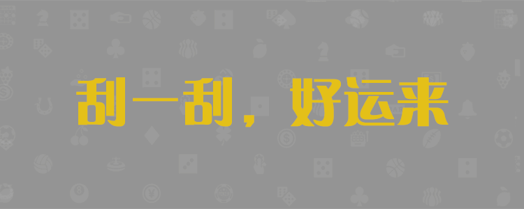 24小时全网预测服务