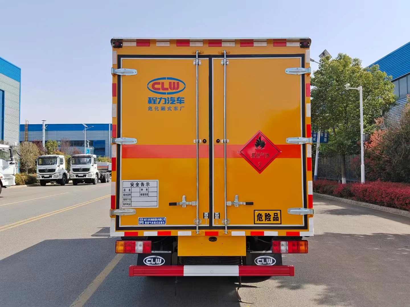 危化品运输新选择 五十铃4.2米9类小型厢式货车详解