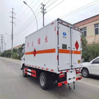 广元市福田康明斯131马力危运车报价解析与购买指南